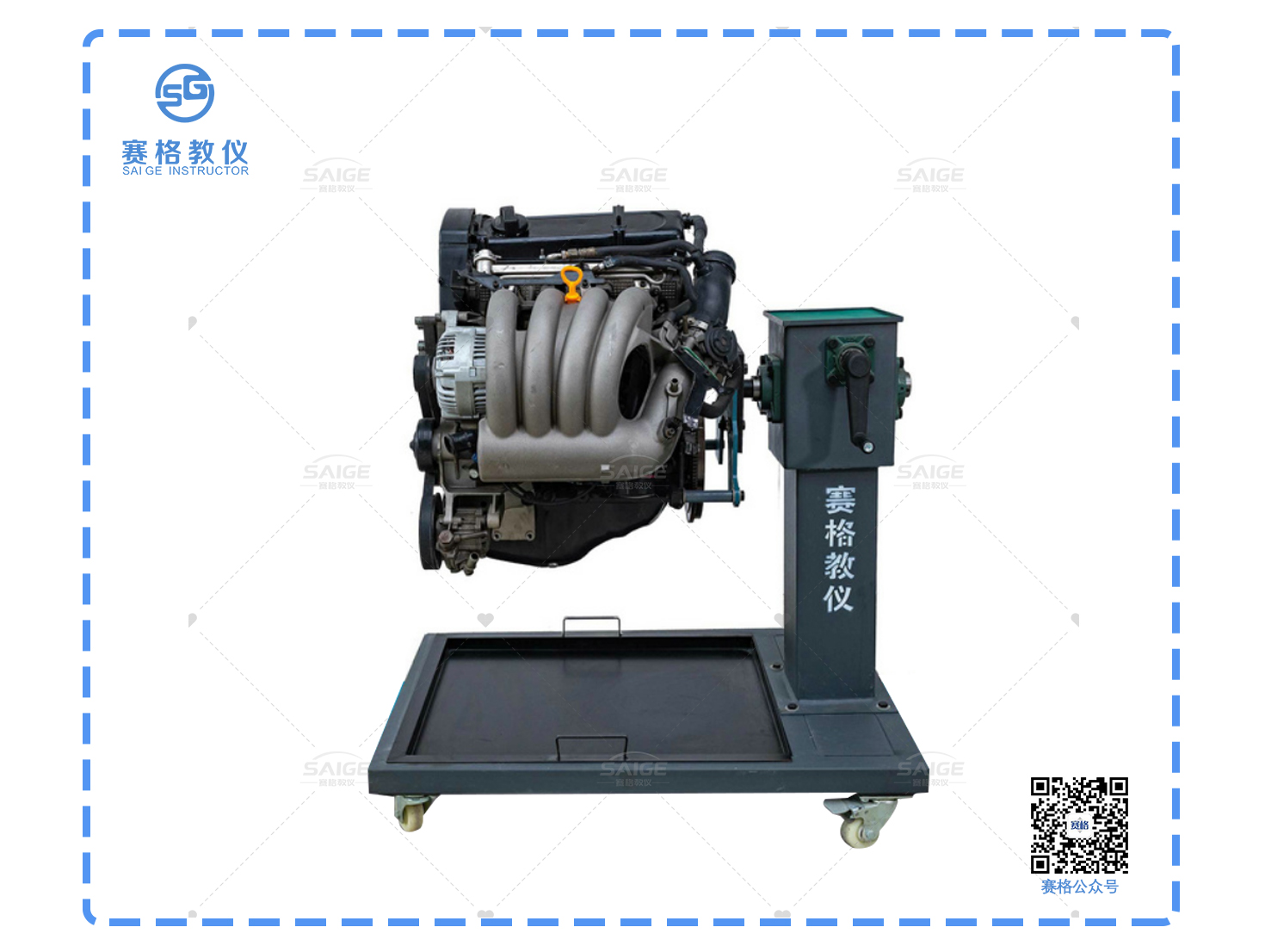 大众AJR发动机翻转架