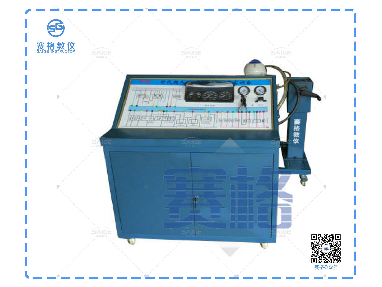 桑塔纳2000电控发动机拆装运行台