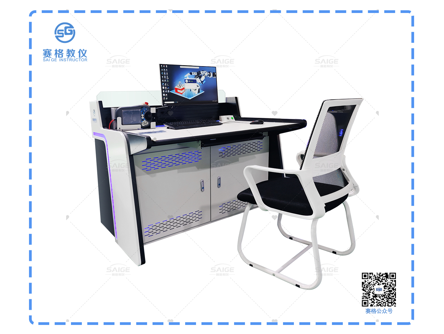 工业机器人仿真模拟训练机