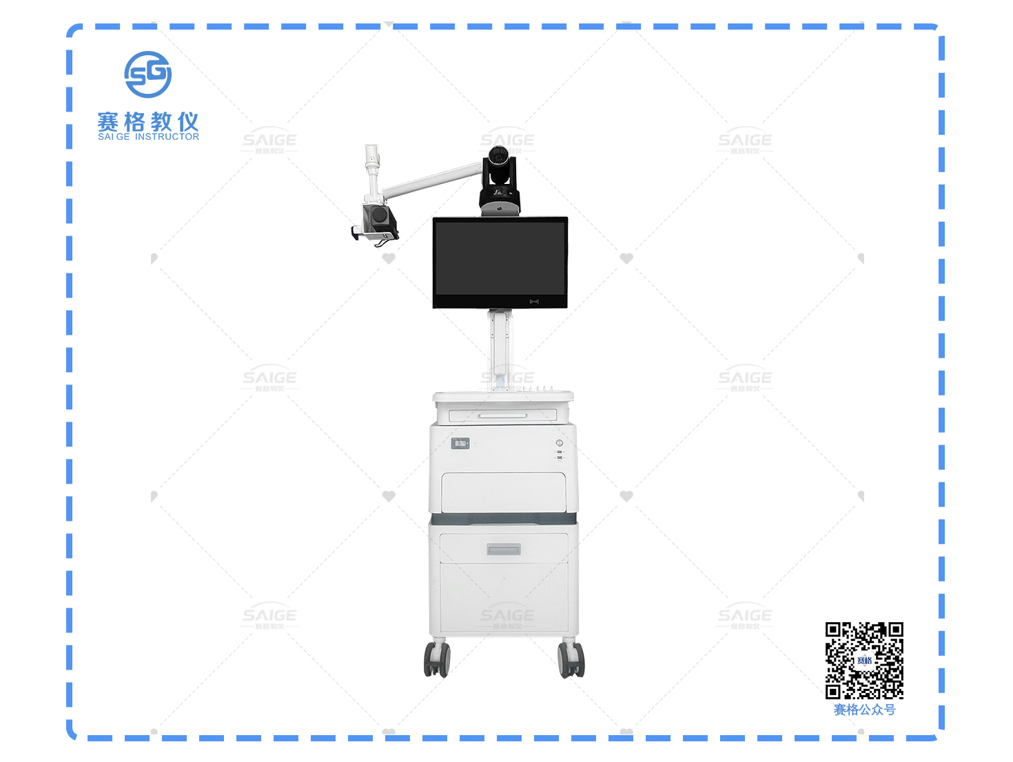 智能移动录播实训装置系统