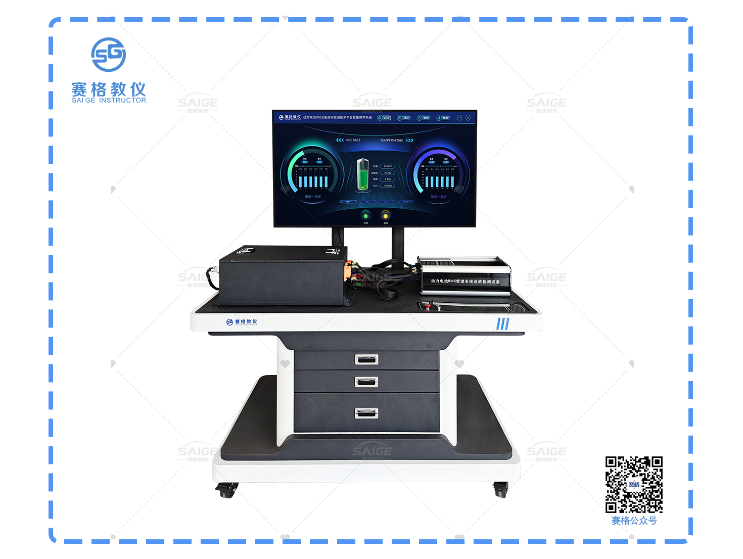 新能源汽车动力电池的装调测试平台