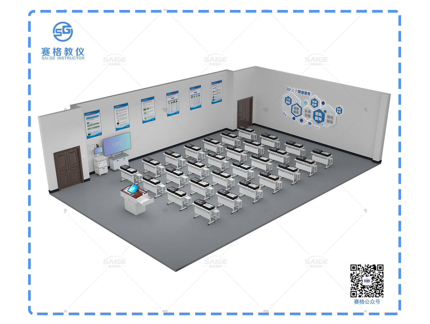 新能源汽车电子基础实验室